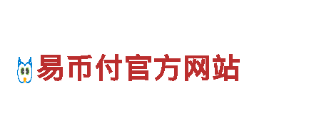 探索易倍体育官网首页，开启奇幻之旅